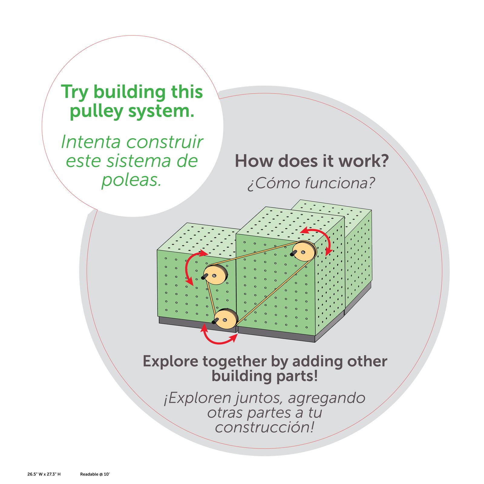Thinkery Connect — project photo 2